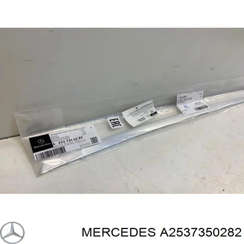 Купити A2537350282 Mercedes 