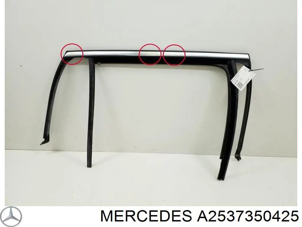 Купити A2537350425 Mercedes 