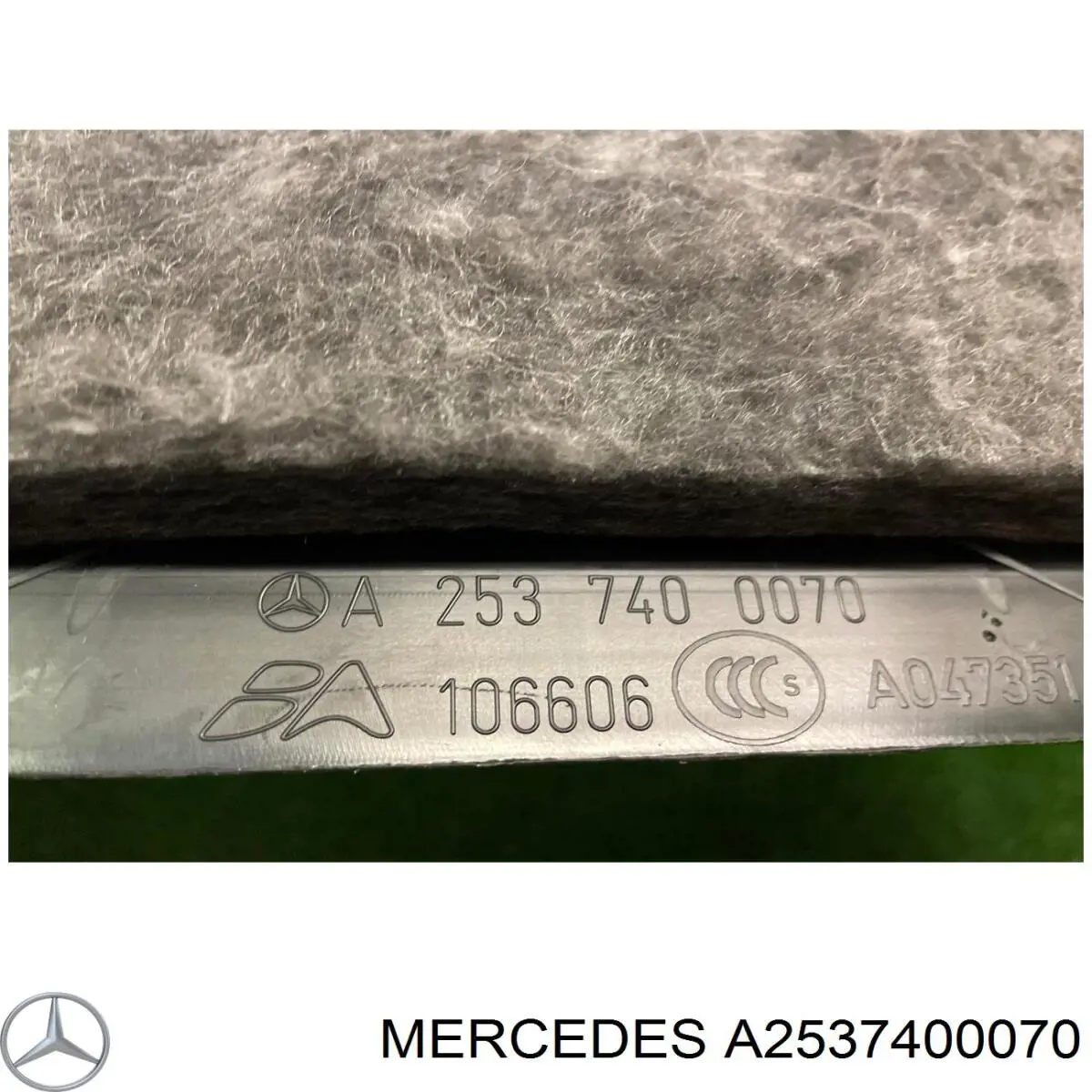 Купити A2537400070 Mercedes 