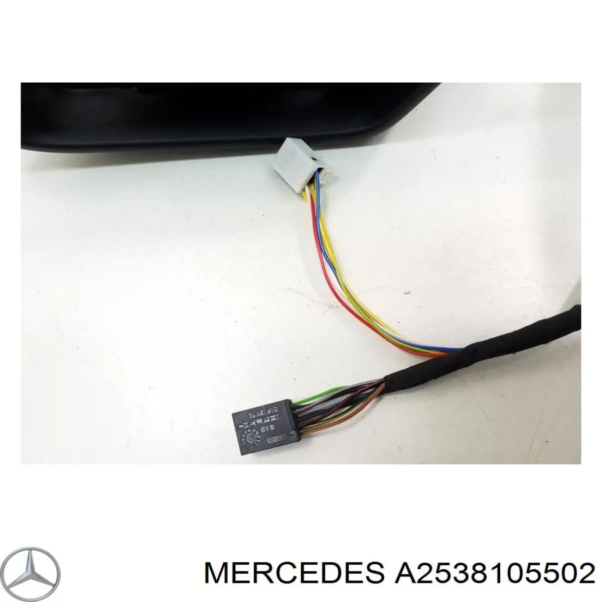 Купити A2538105502 Mercedes Бічне дзеркало заднього виду ліве