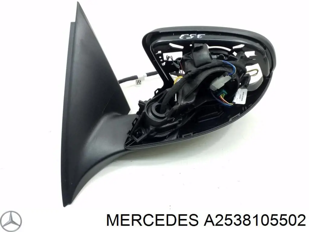 A2538105502 Mercedes Дзеркало заднього виду, ліве