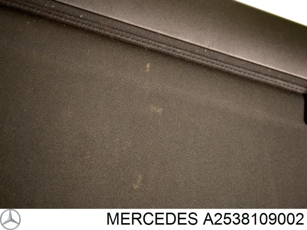 Шторка двері багажного відсіку Mercedes A2538109002 ціна, від 101.32 USD