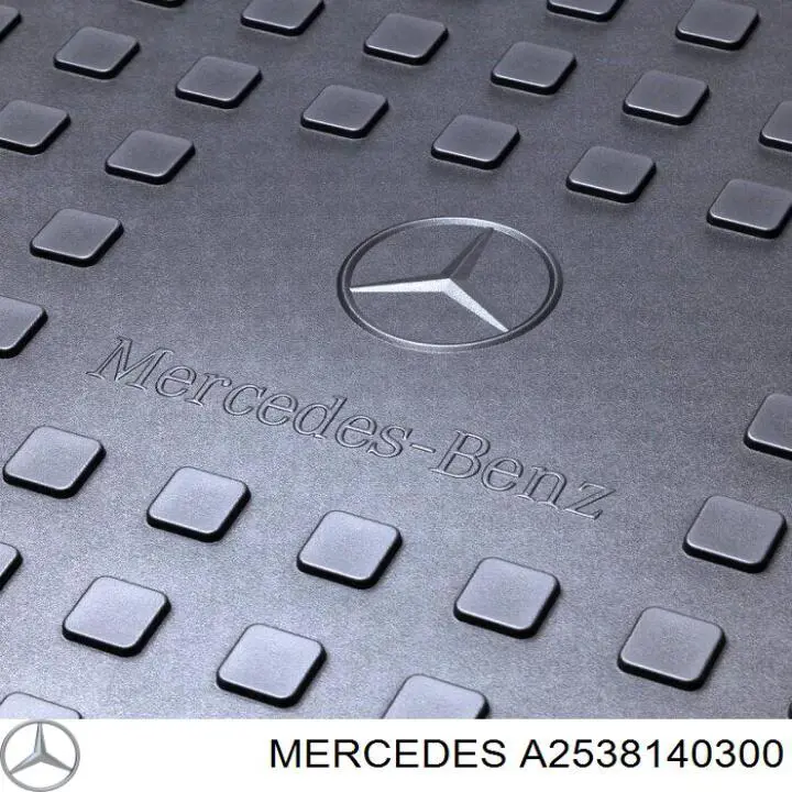 Килимок багажного відсіку Mercedes A2538140300 ціна, від 147.91 USD