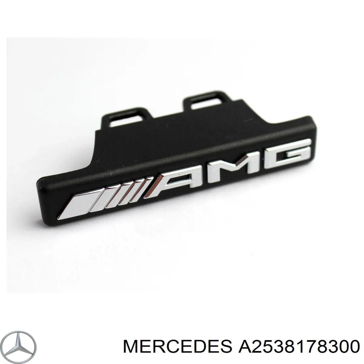 A2538178300 Mercedes 