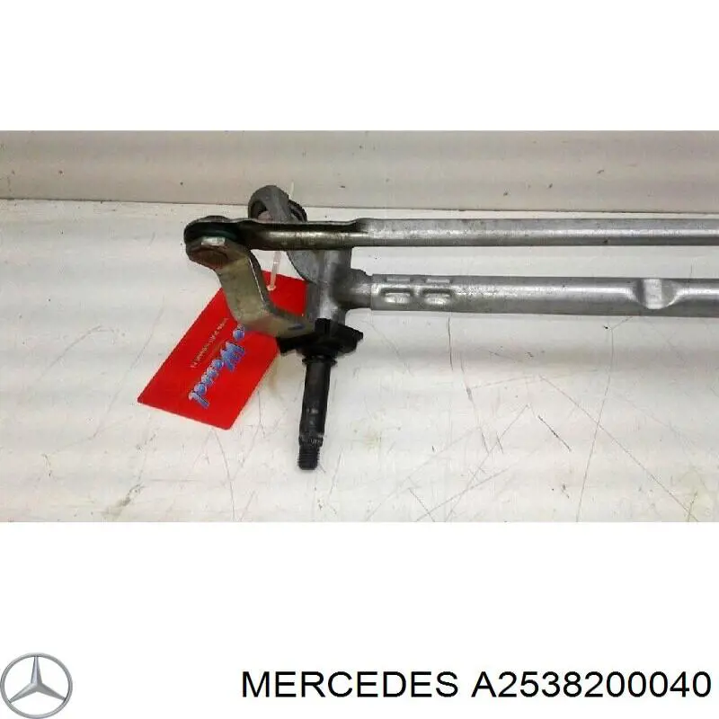  A2538200040 Mercedes