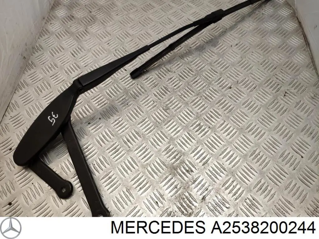  Mercedes A2538200244 ціна, від 63.33 USD