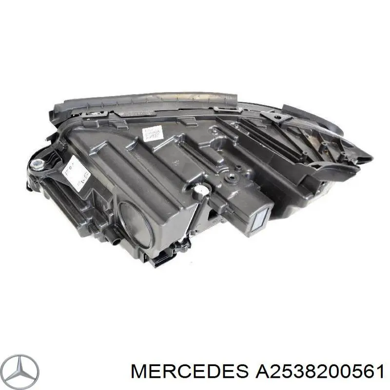  Mercedes A2538200561 ціна, від 96.25 USD