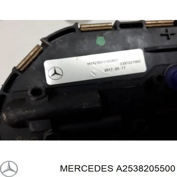 Купити A2538200040 Mercedes Трапеція двірників