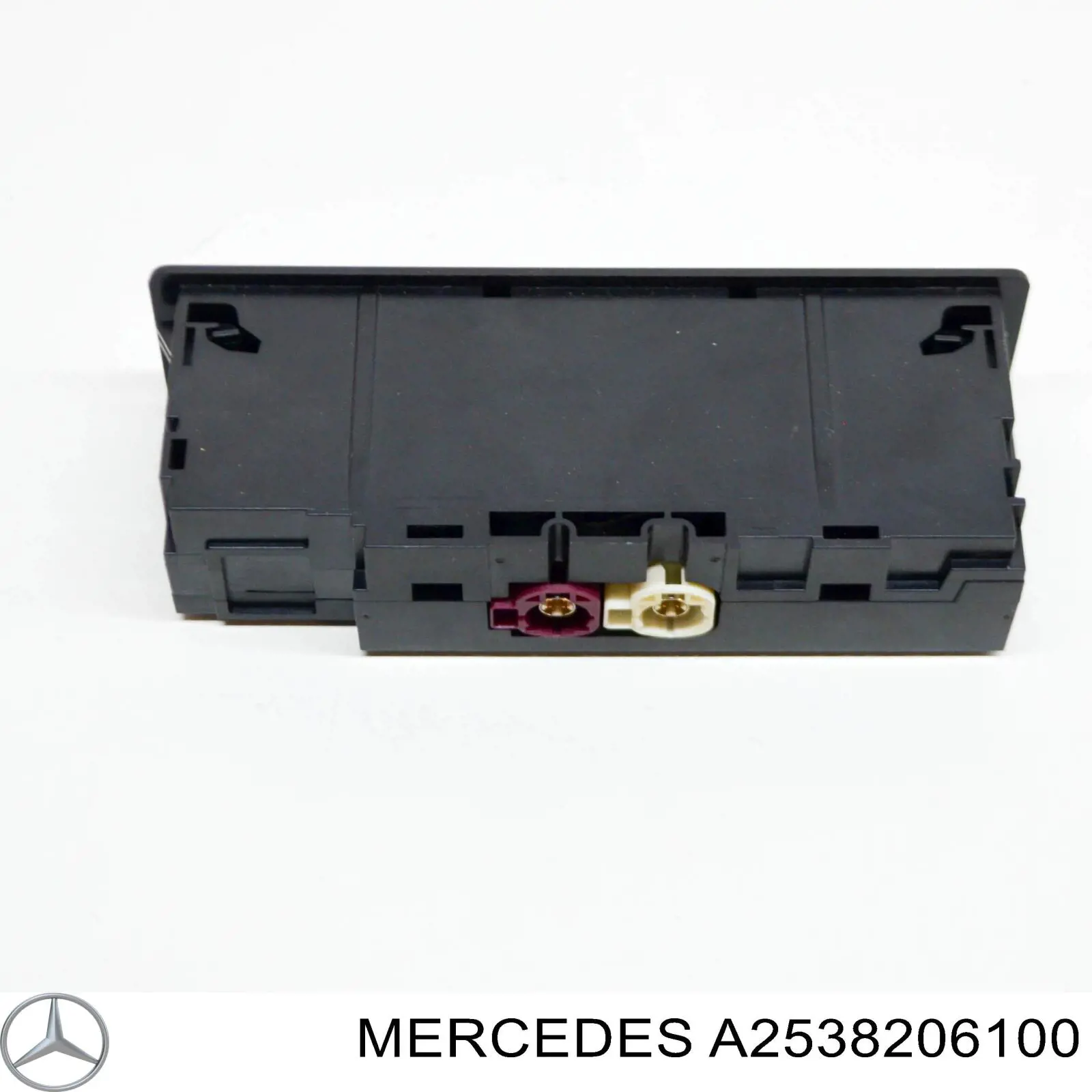  Mercedes A2538206100 ціна, від 50.66 USD