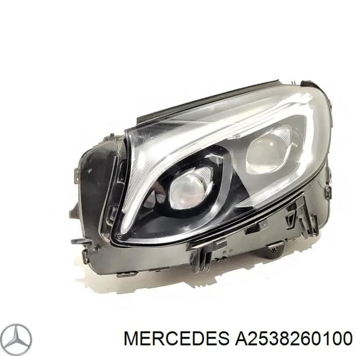 A2538260100 Mercedes 