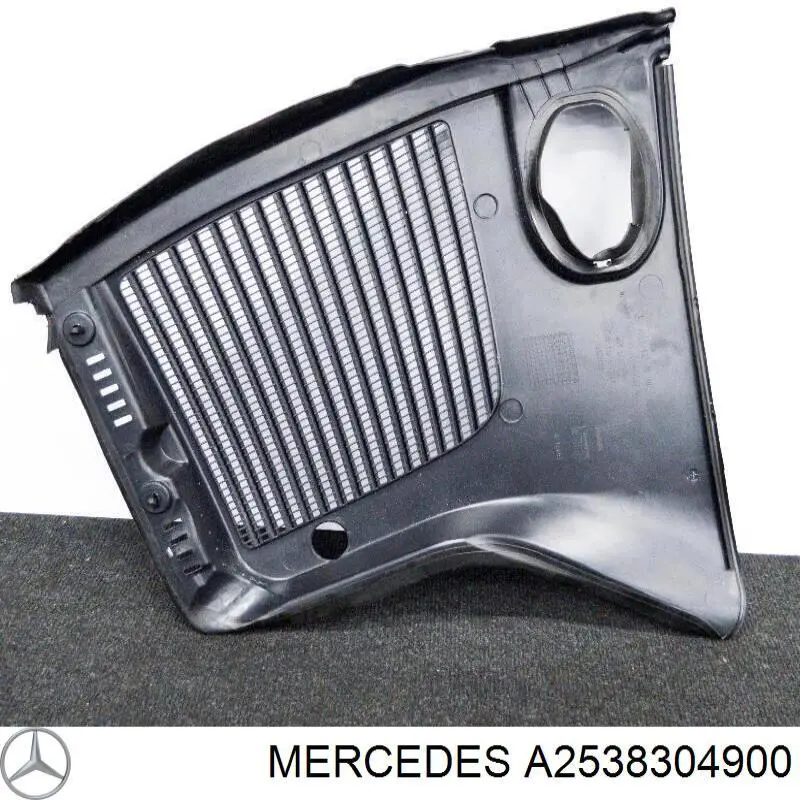  Mercedes A2538304900 ціна, від 2245.00 UAH
