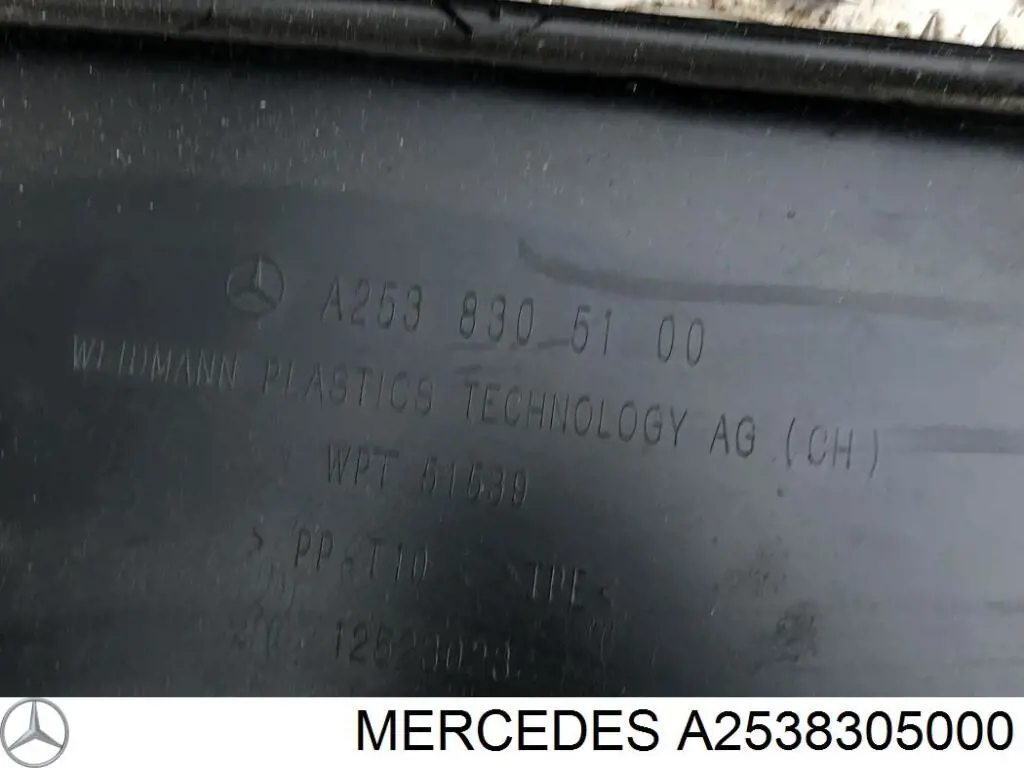  Mercedes A2538305000 ціна, від 105.56 USD
