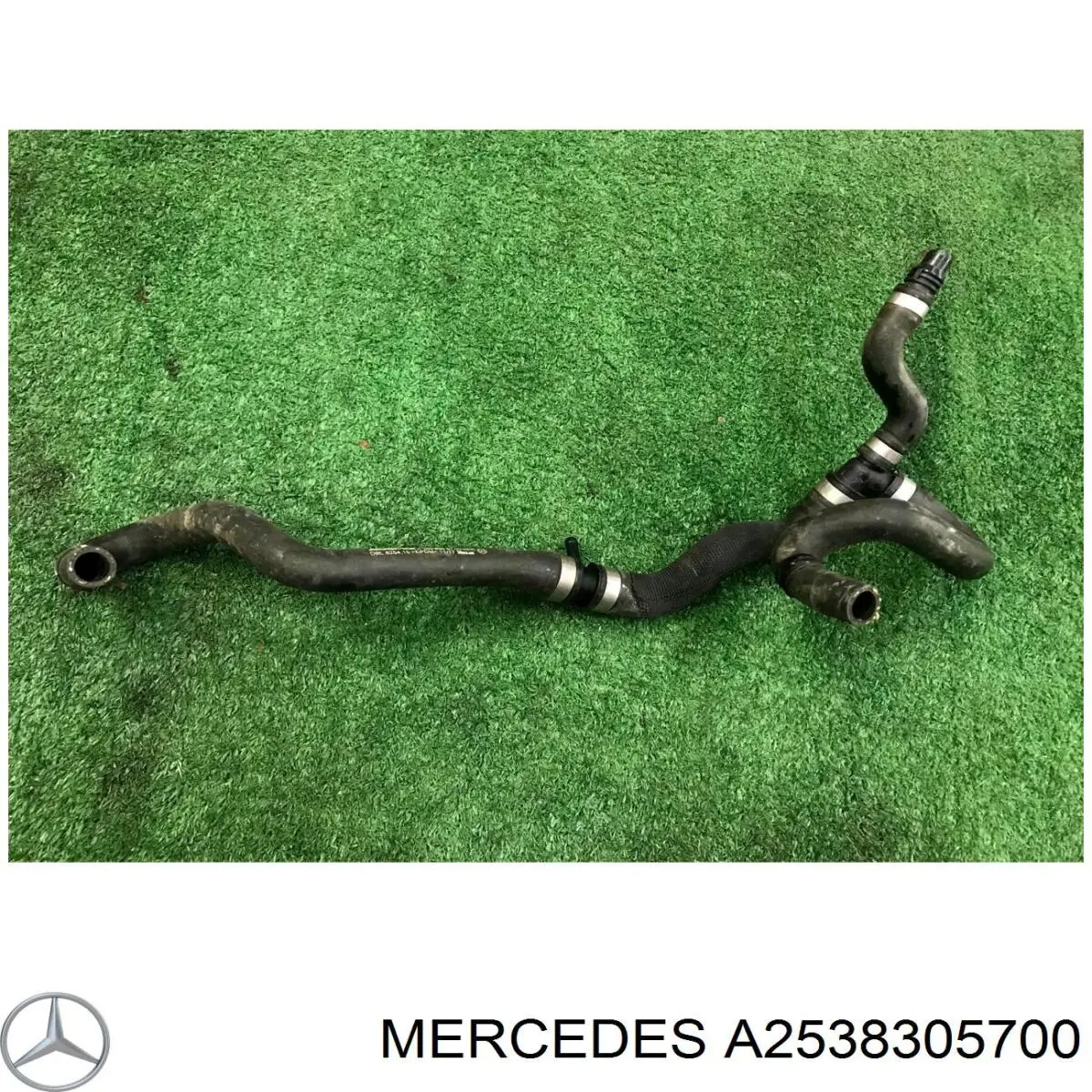  Mercedes A2538305700 ціна, від 106.12 USD