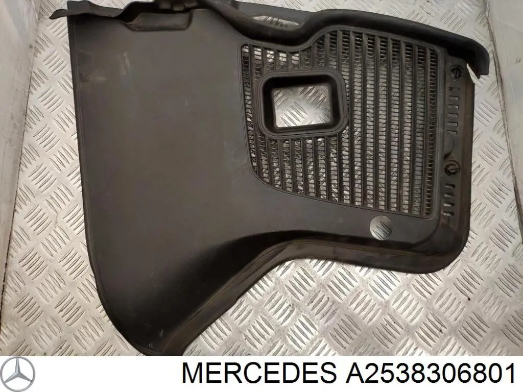  Mercedes A2538306801 ціна, від 37.20 USD