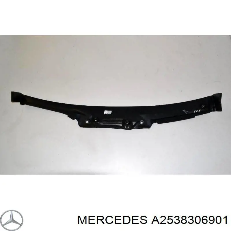  Mercedes A2538306901 ціна, від 32.14 USD