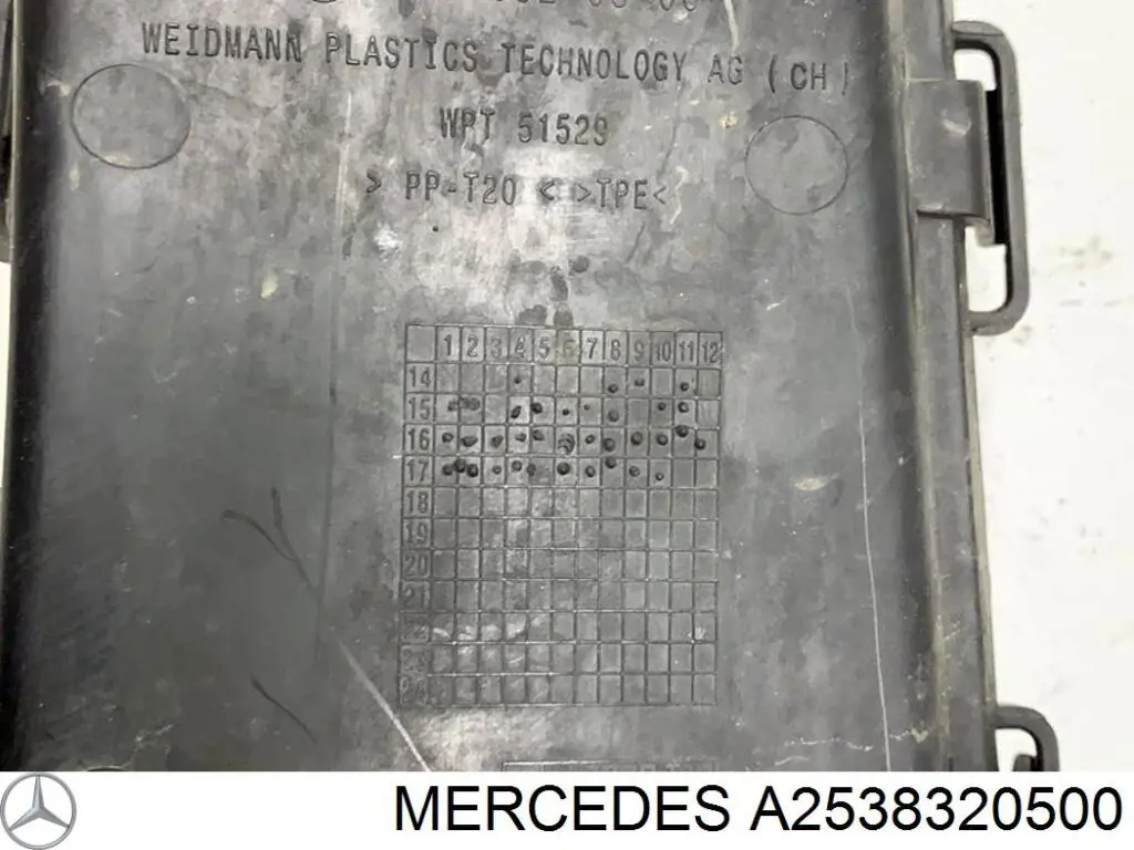 Купити A2538320500 Mercedes 
