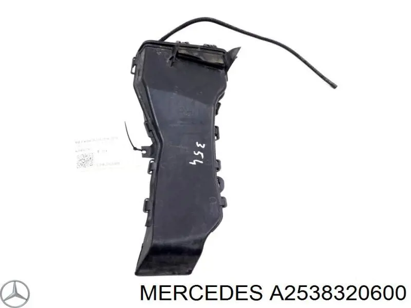  Mercedes A2538320600 ціна, від 11.81 USD