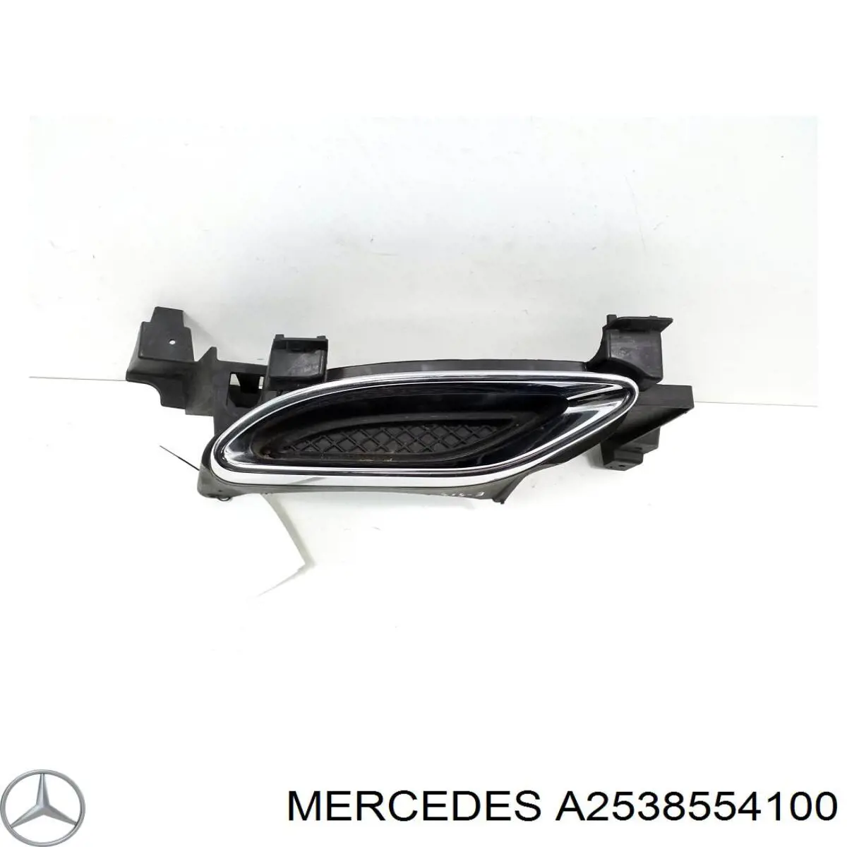  Mercedes A2538554100 ціна, від 16.42 USD
