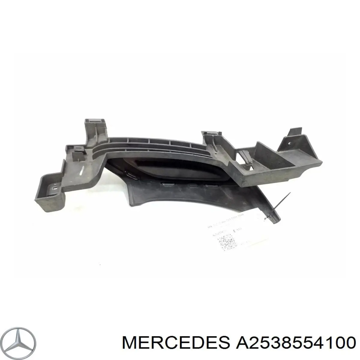  A2538554100 Mercedes