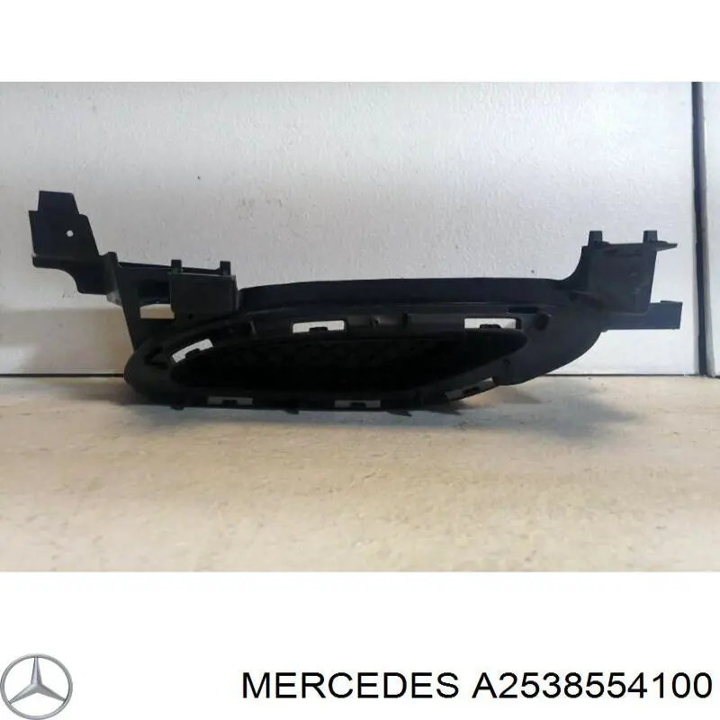 Купити A2538554100 Mercedes 