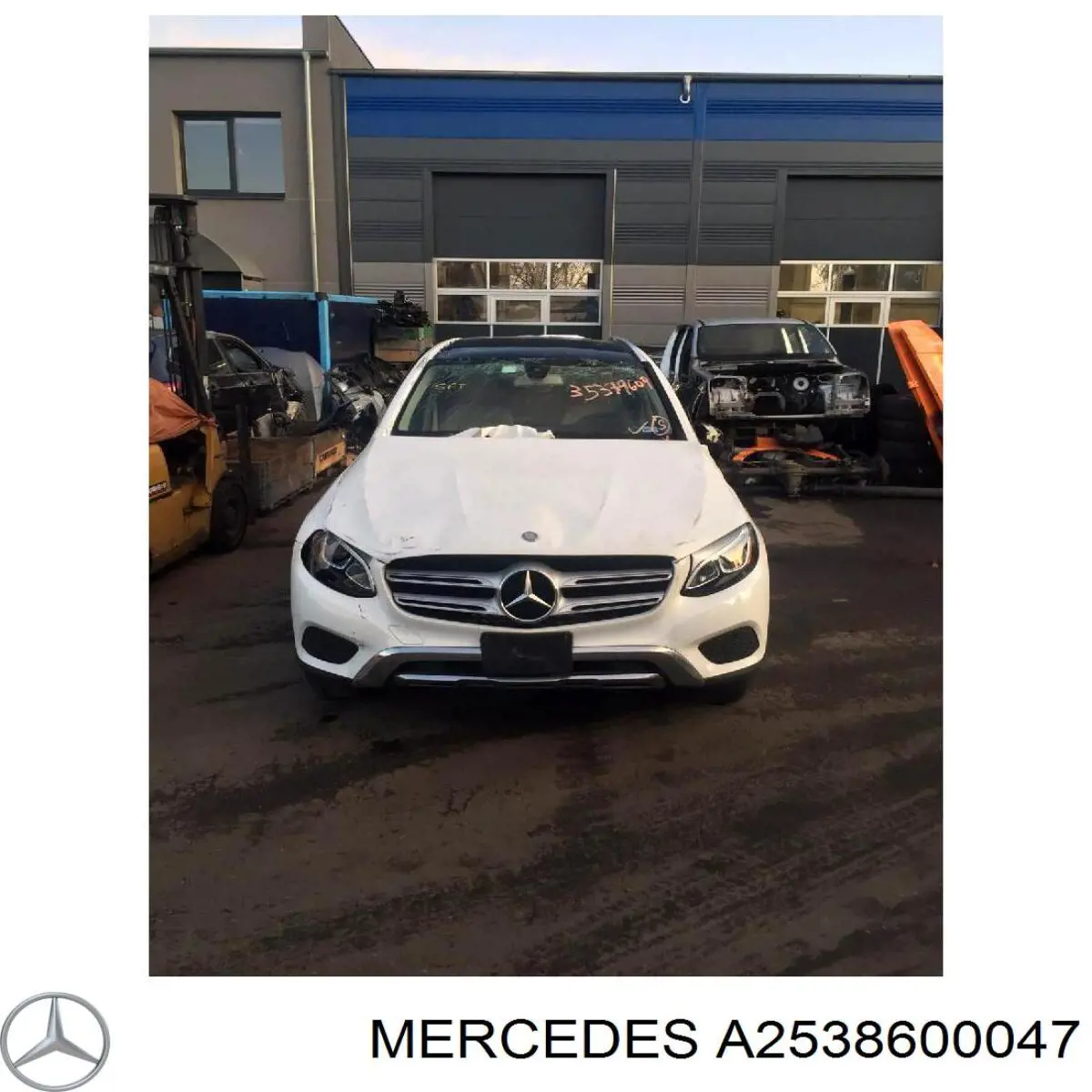  Mercedes A2538600047 ціна, від 12.67 USD