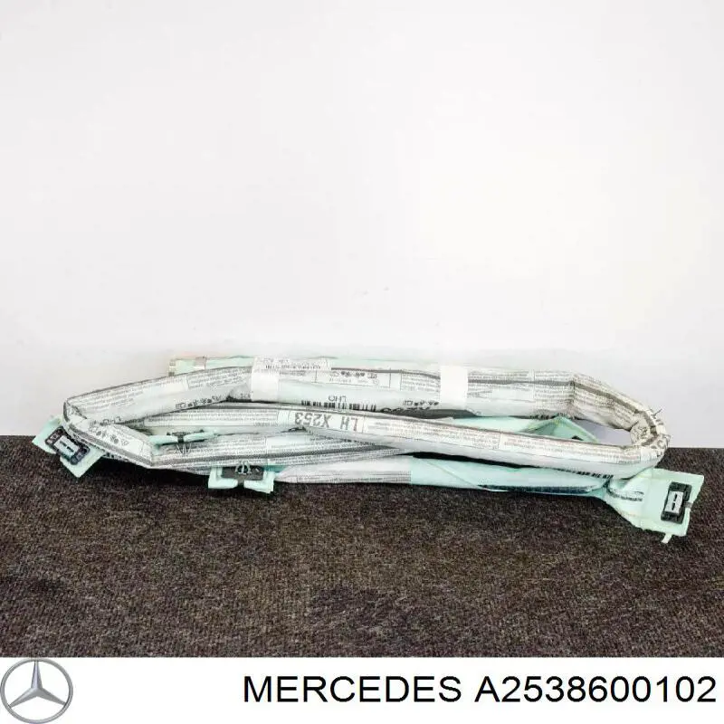 Купити A2538600102 Mercedes Подушка безпеки, шторка бічна, ліва, AIRBAG