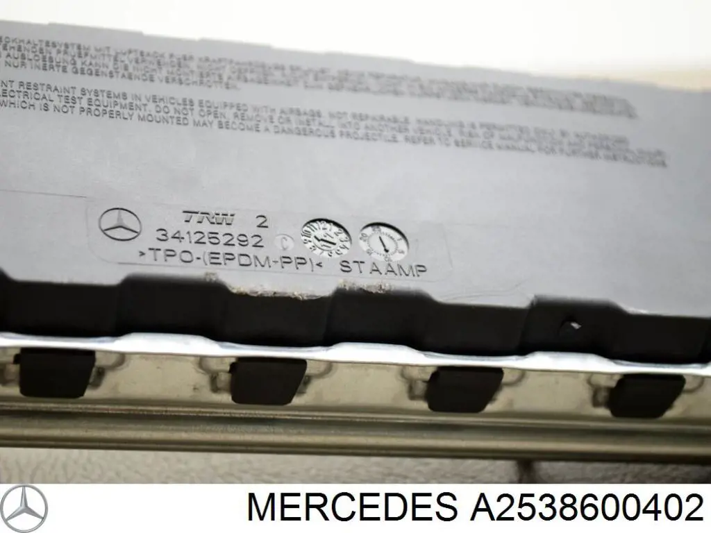 A2538600402 Mercedes Подушка Айрбег водія захисту колін