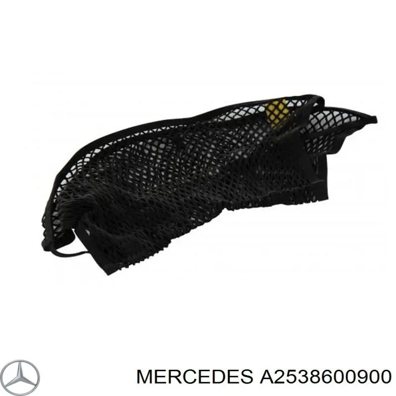 Сітка багажника Mercedes A2538600900 ціна, від 57.01 USD