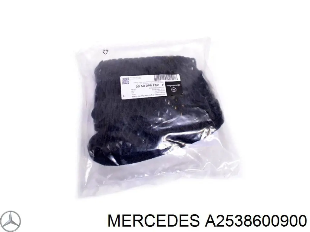 Купити A2538600900 Mercedes Сітка багажного відсіку