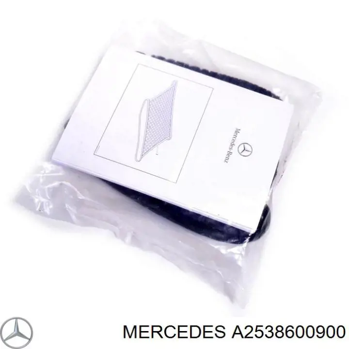 A2538600900 Mercedes Сітка у багажник