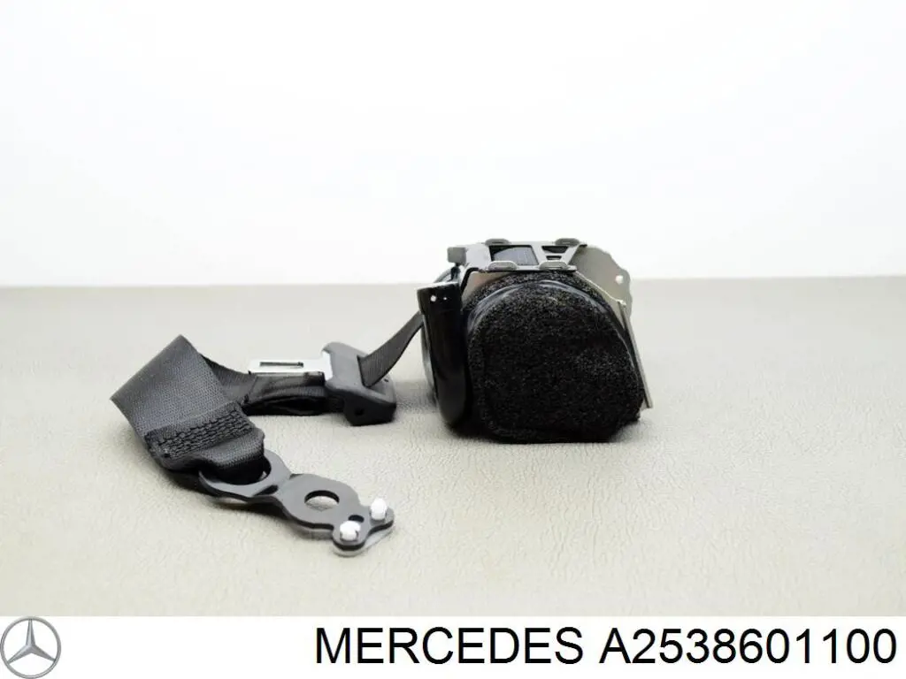  Mercedes A2538601100 ціна, від 63.35 USD