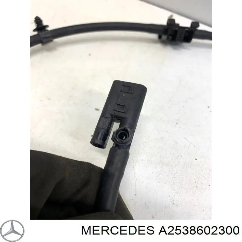 Сопло омивача лобового скла Vemo V30080037 ціна, від 89.52 USD