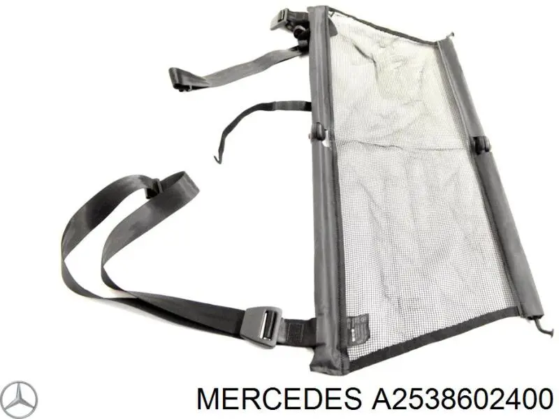 Купити A2538602400 Mercedes 
