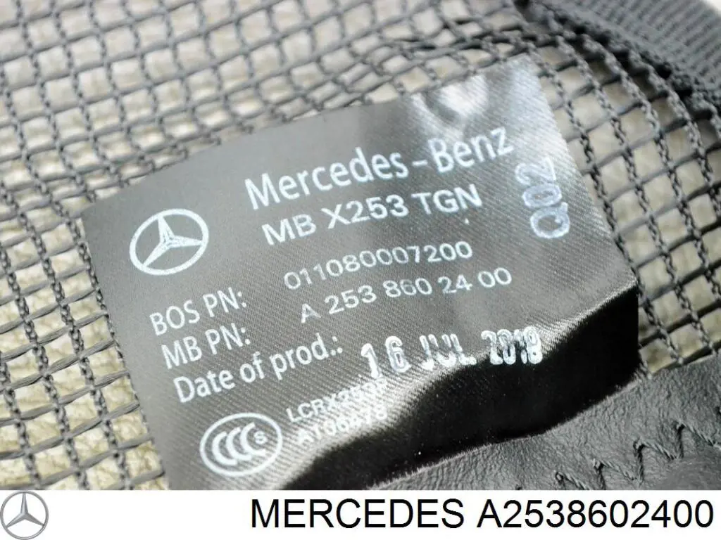A2538602400 Mercedes 