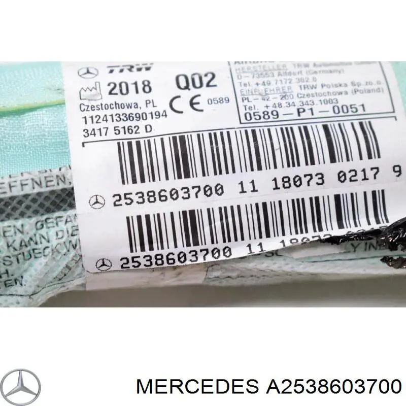 Подушка безпеки, збоку, ліва, AIRBAG A2538603700 Mercedes