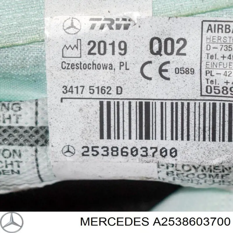 Купити A2538603700 Mercedes Подушка безпеки, шторка бічна, ліва, AIRBAG