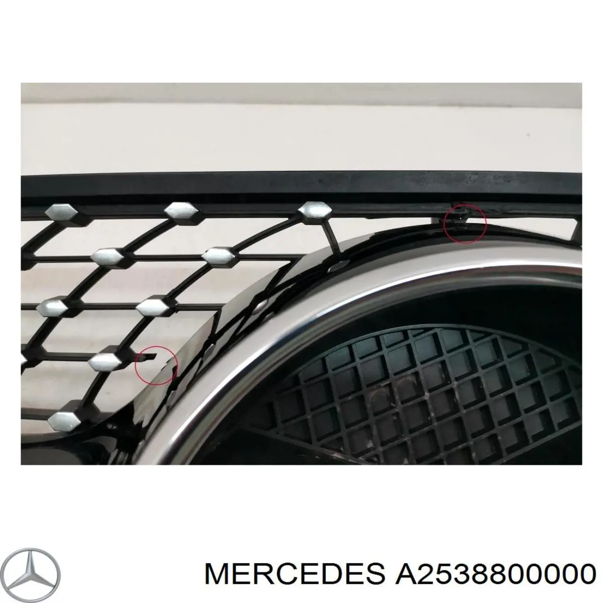  Mercedes A2538800000 ціна, від 208.33 USD