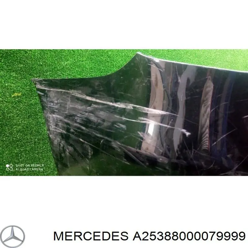 A2538800007 Mercedes Буфер (бампер) задній