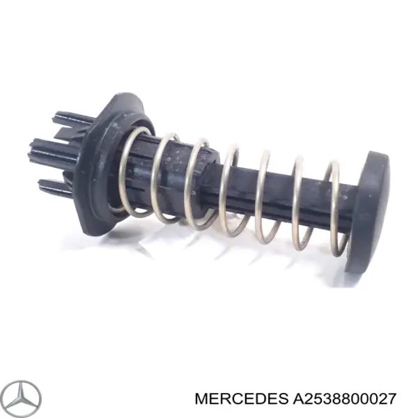  Mercedes A2538800027 ціна, від 12.67 USD
