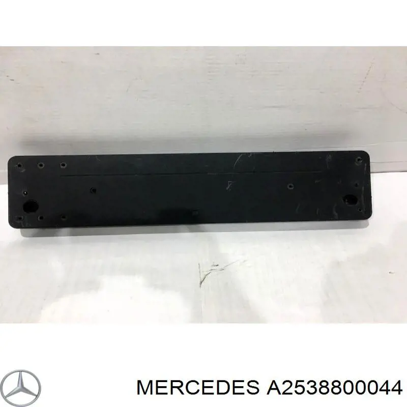 Кріплення переднього номера автомобіля Mercedes A2538800044 ціна, від 126.30 USD
