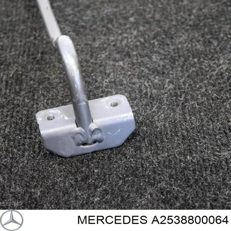 Гак буксирувальний Mercedes A2538800064 ціна, від 31.67 USD