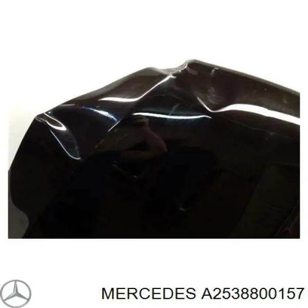 Капот на Mercedes GLC (C253)