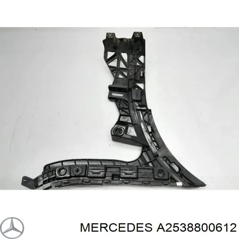Купити A2538800612 Mercedes Кронштейн бампера заднього, зовнішній правий