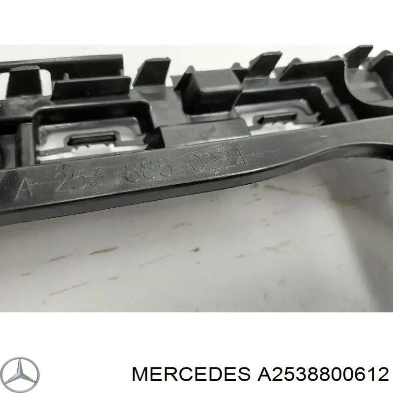  A2538800612 Mercedes