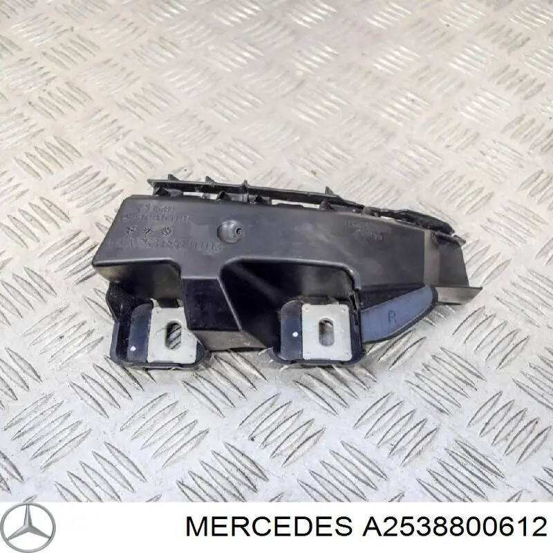 Кронштейн бампера заднього, зовнішній правий Mercedes A2538800612 ціна, від 28.49 USD