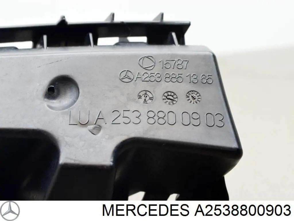 Кронштейн бампера заднього, лівий Mercedes A2538800903