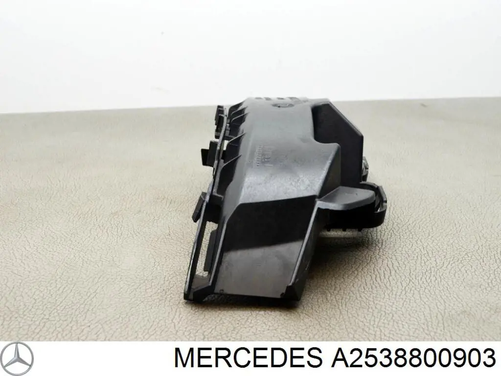 Кріплення бамера ліве Mercedes A2538800903 ціна, від 17.70 USD