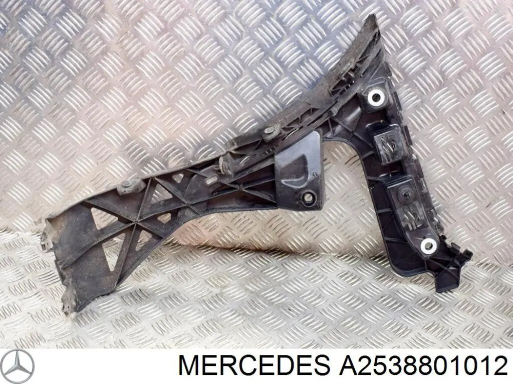 Купити A2538801012 Mercedes Кронштейн бампера заднього, зовнішній правий