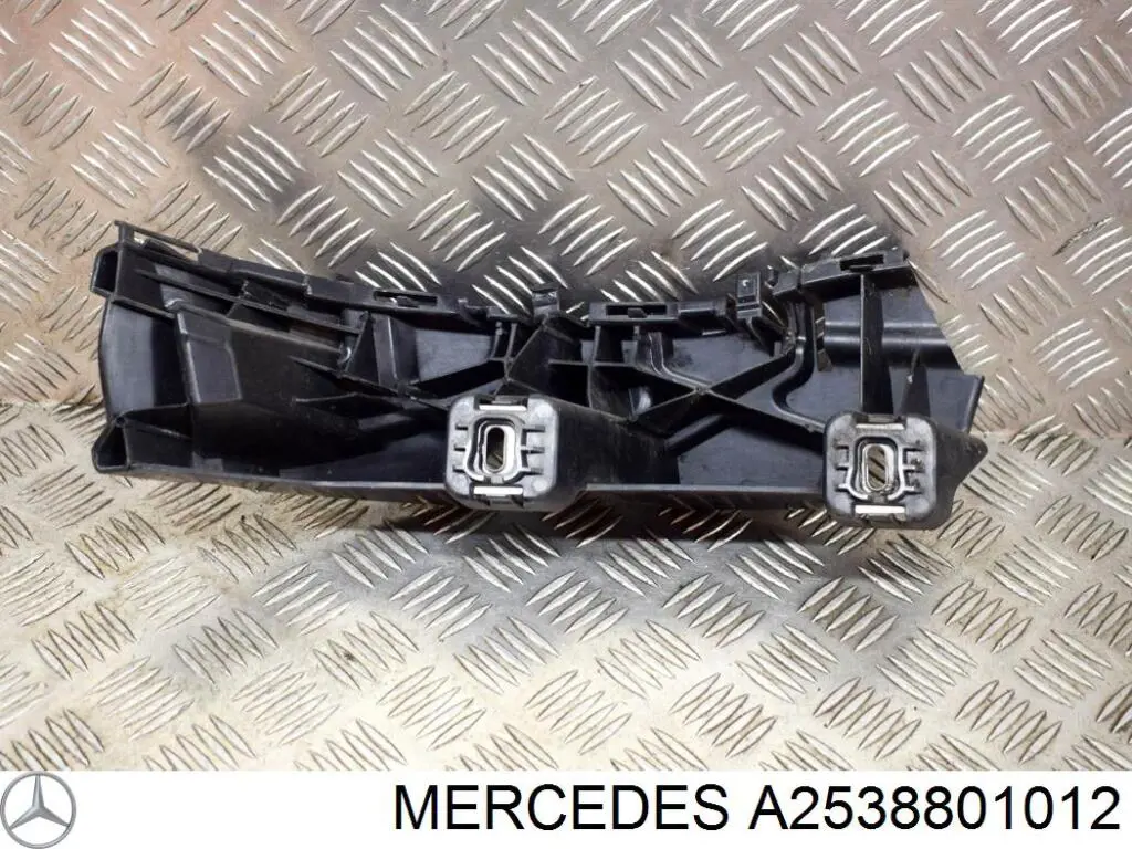 Кронштейн бампера заднього, зовнішній правий A2538801012 Mercedes