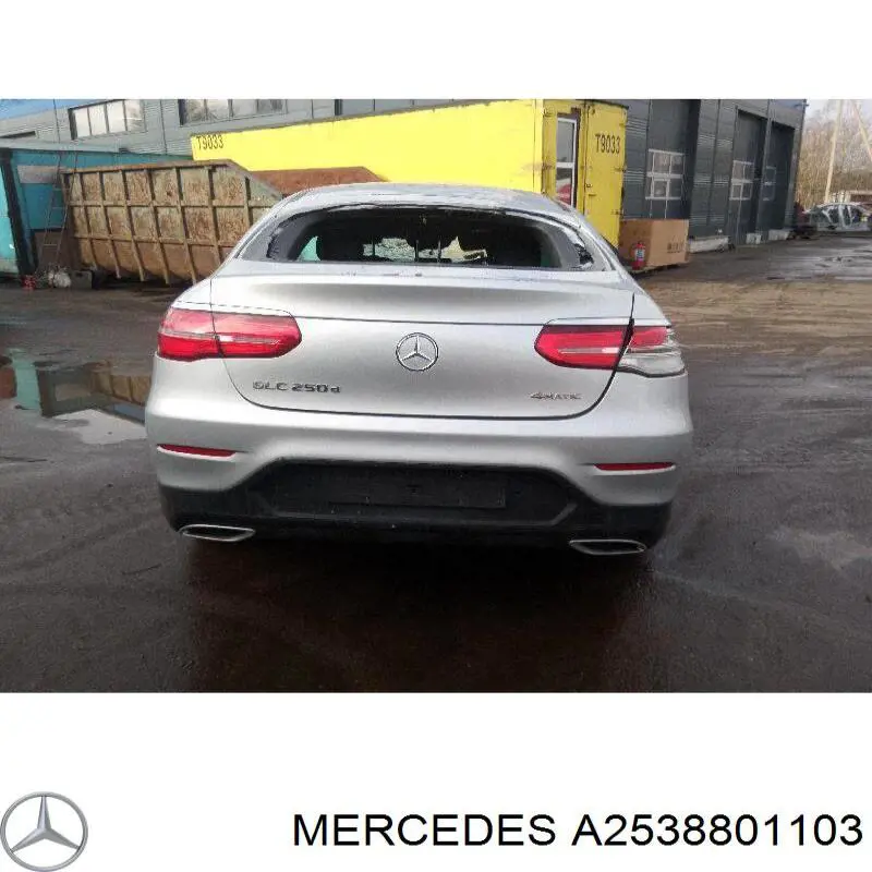 Кронштейн бампера заднього, лівий Mercedes A2538801103 ціна, від 36.66 USD